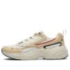 Cube Running Shoes "White Beige"