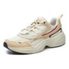 Cube Running Shoes "White Beige"