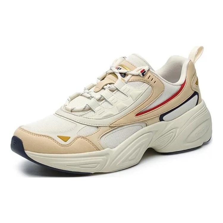 Cube Running Shoes "White Beige"
