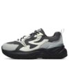 Dad Shoe "Gray Black"