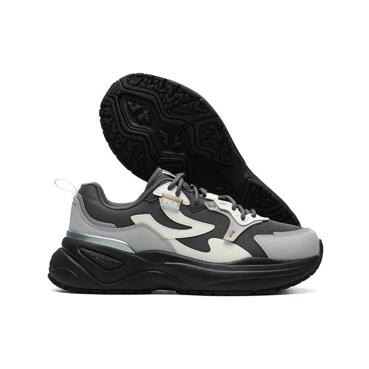 Dad Shoe "Gray Black"