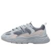Dad Shoe "Grey"