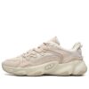 Dad Shoe "Light Pink"