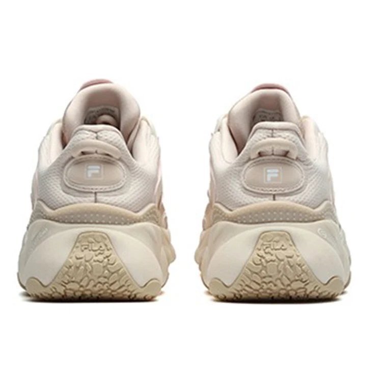 Dad Shoe "Light Pink"