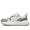 Dad Shoe "Pink Gray White"