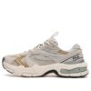 Decoder Athletic Shoes "Grey White"