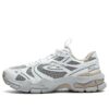 Decoder Athletic Shoes "White Grey"
