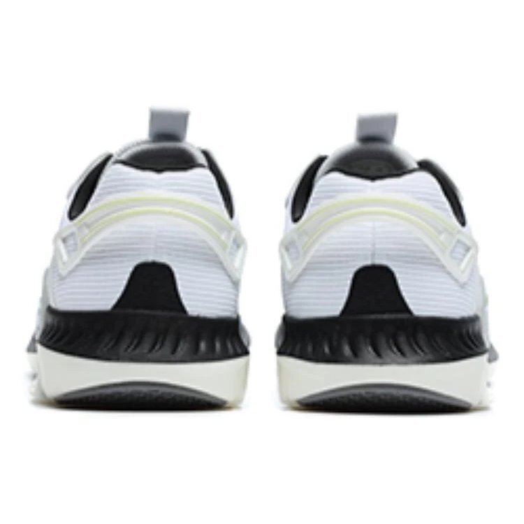 Disk Shoes "Grey White"