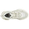 Disruptor 1S+ Shoes "Milk White"