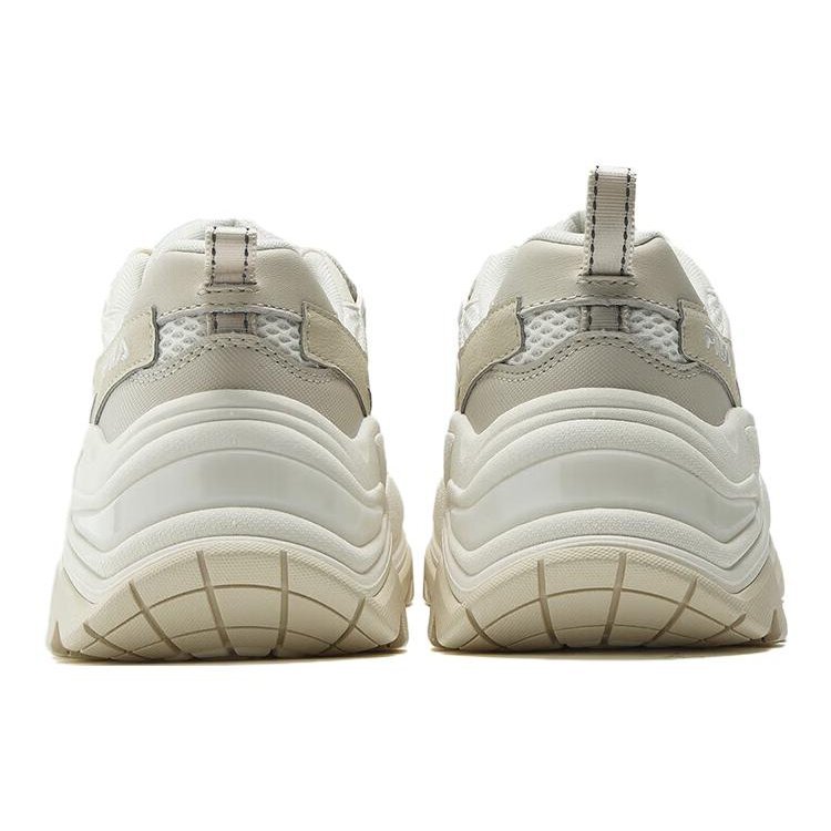 Disruptor 1S+ Shoes "Milk White"