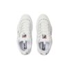 Disruptor 2 Low Top Clunky Shoes White