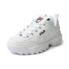 Disruptor 2 Premium "White"