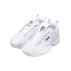 Disruptor 2 Series Chunky Sneakers White