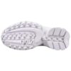 Disruptor 2 Series Chunky Sneakers White