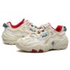 Disruptor 2 Sneakers "Beige White Red"