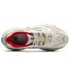 Disruptor 2 Sneakers "Beige White Red"