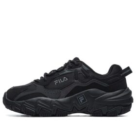 Disruptor 2 Sneakers "Black"