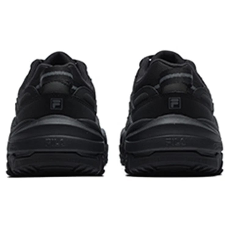 Disruptor 2 Sneakers "Black"