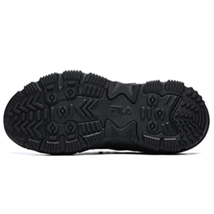 Disruptor 2 Sneakers "Black"