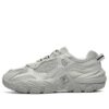 Disruptor 2 Sneakers "Grey"