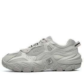 Disruptor 2 Sneakers "Grey"