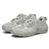 Disruptor 2 Sneakers "Grey"