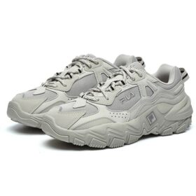Disruptor 2 Sneakers “Grey”