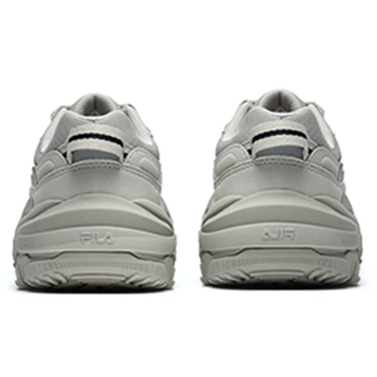 Disruptor 2 Sneakers "Grey"