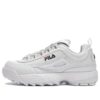 Disruptor 2 "White"