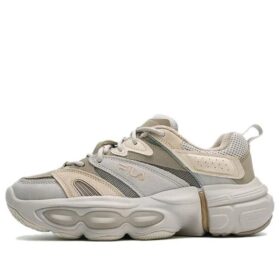 Disruptor Low Sneakers "Khaki"