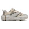 Disruptor Low Sneakers "Khaki"