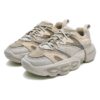 Disruptor Low Sneakers "Khaki"