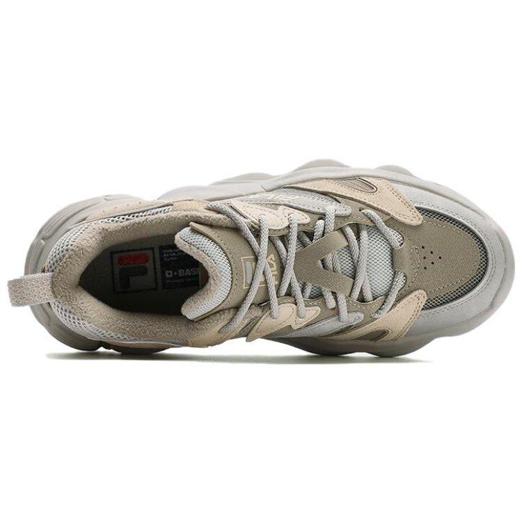 Disruptor Low Sneakers "Khaki"
