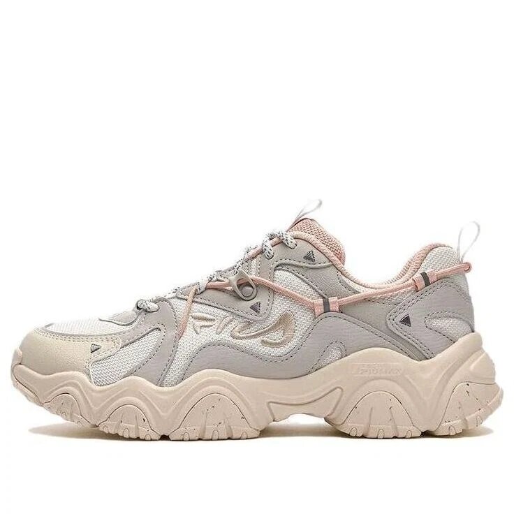 Disruptor Low Sneakers "Silver Pink"