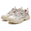 Disruptor Low Sneakers "Silver Pink"