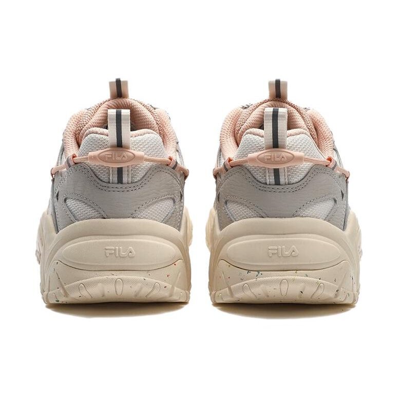 Disruptor Low Sneakers "Silver Pink"