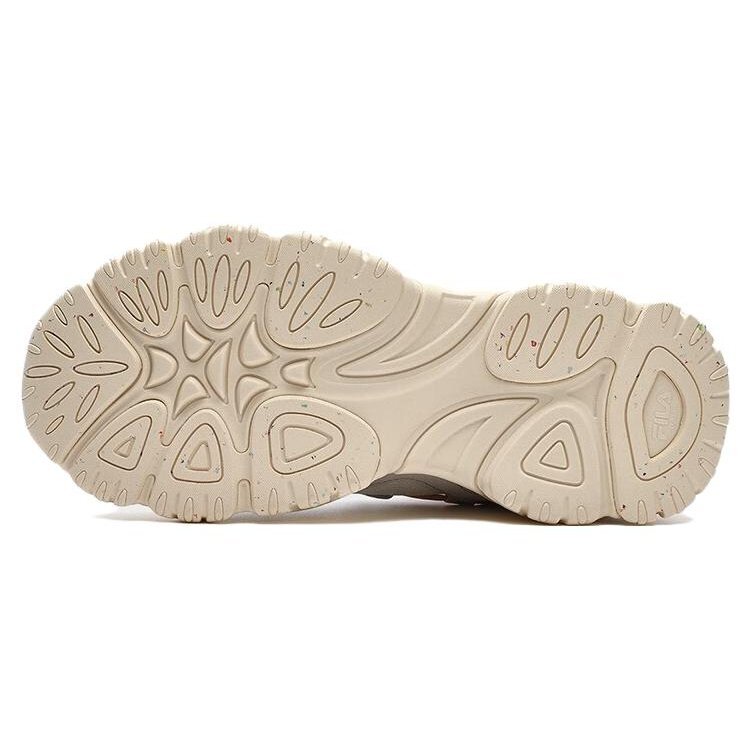 Disruptor Low Sneakers "Silver Pink"