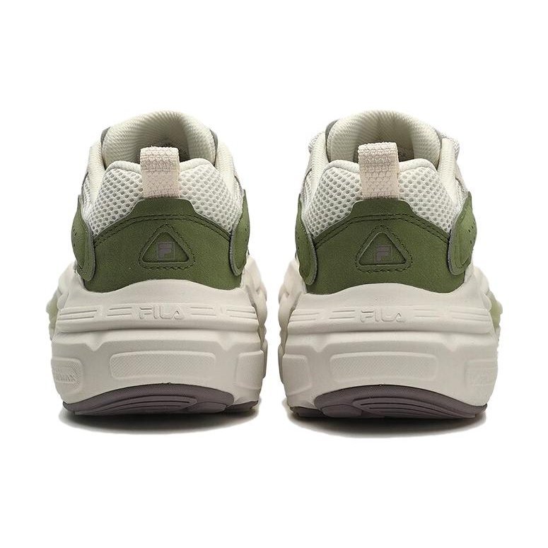 Disruptor Low Sneakers "White Green"