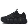 Disruptor Sneakers "Black"