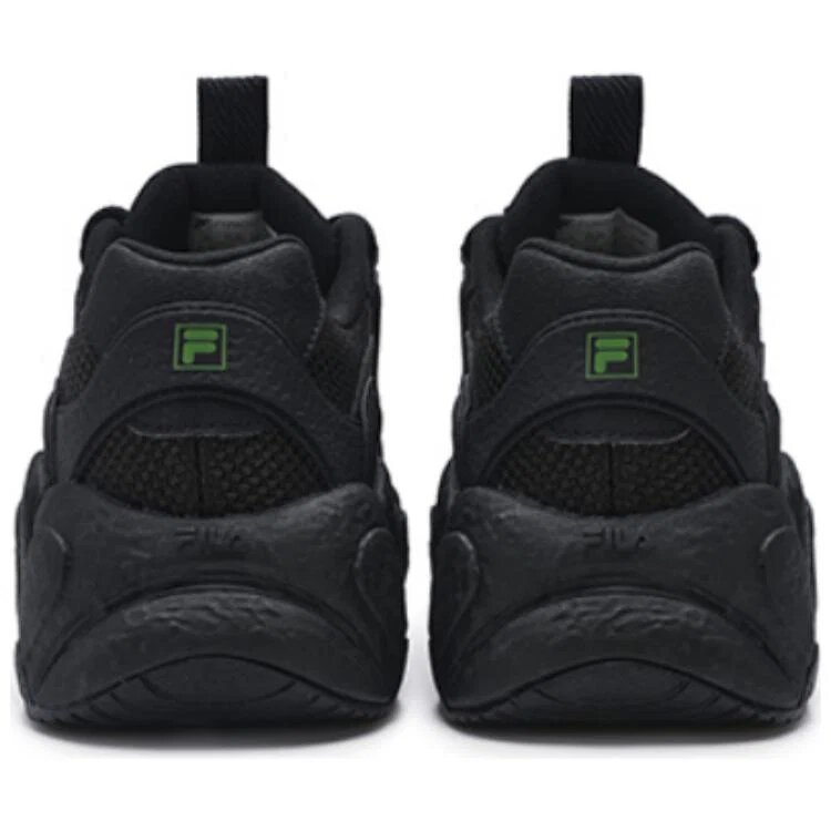 Disruptor Sneakers "Black"