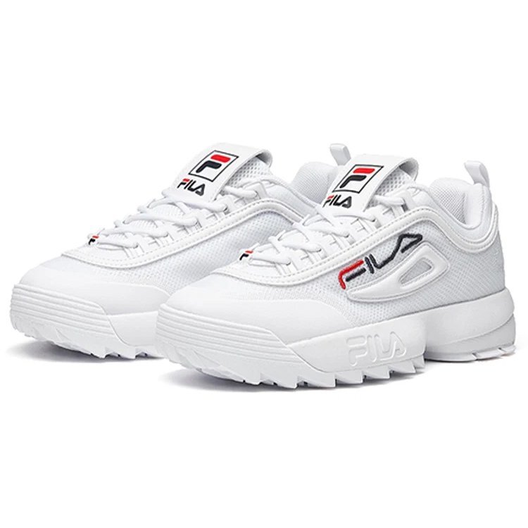 Disruptor sneakers white