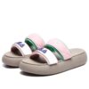 Donut "Brown White Pink"