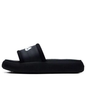 Donut Fashion Casual Slippers For Black