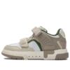 Doppio Skate Shoes "White Beige"