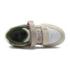 Doppio Skate Shoes "White Beige"