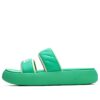 Dount "Green"