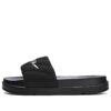 Drifter "Black"