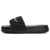 Drifter "Black"