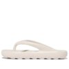 Drifter Tube Song Slipper "White"