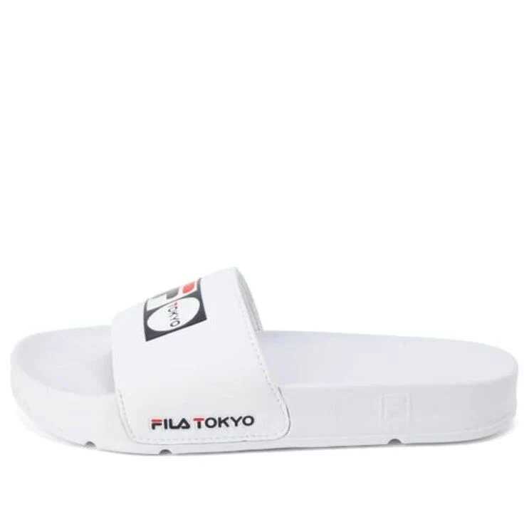 Drifter Unisex White Slippers